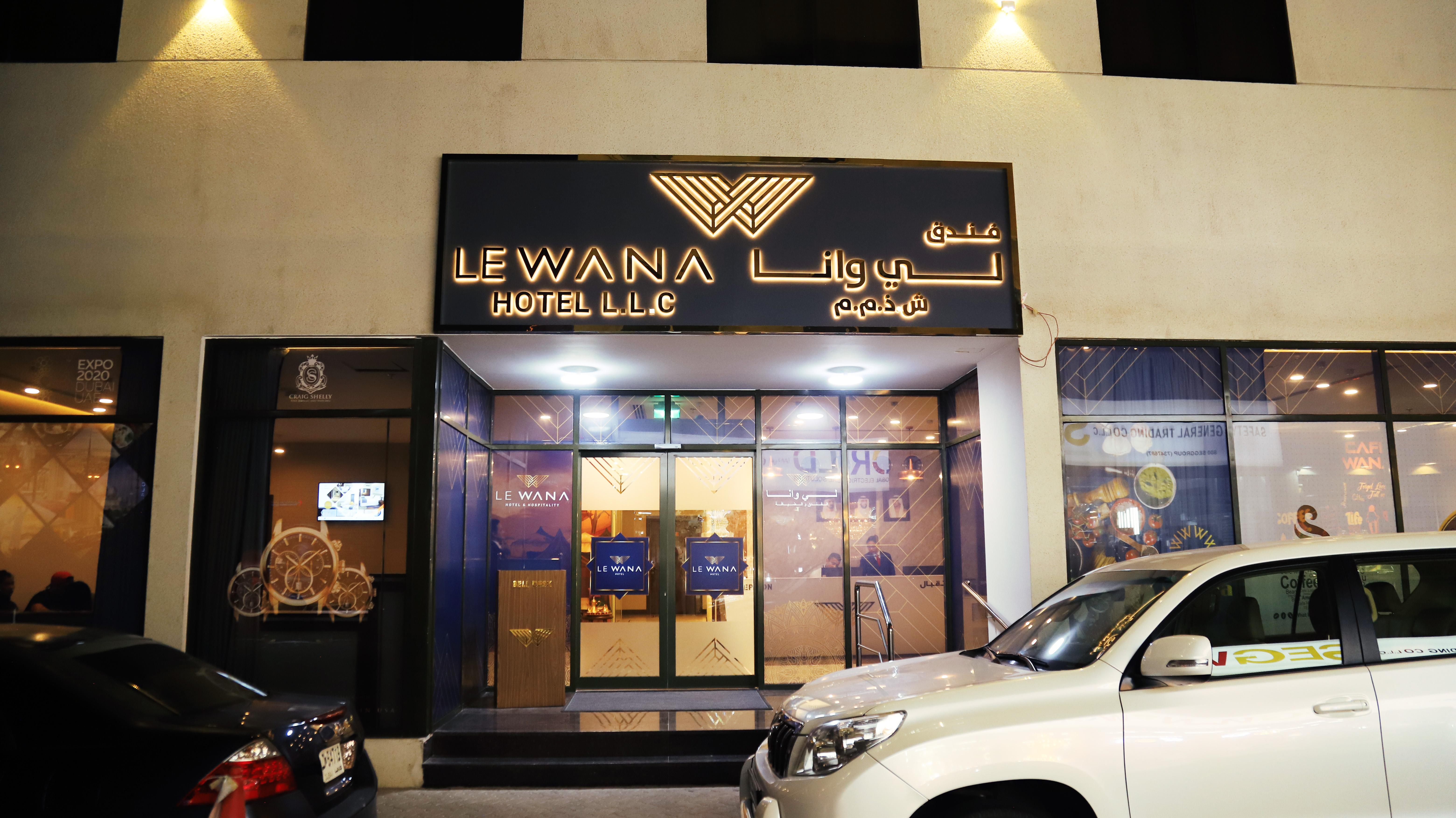 Le Wana Hotel Dubai Exterior photo