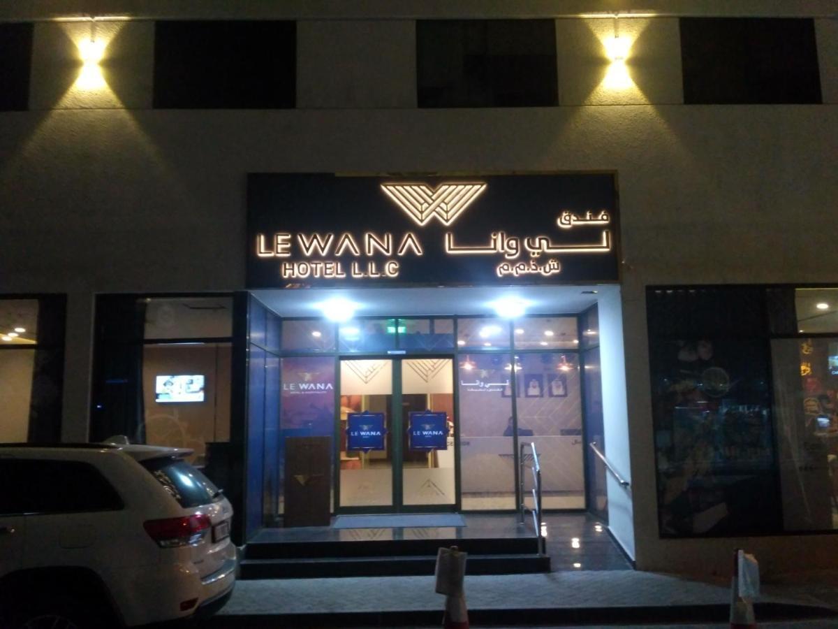 Le Wana Hotel Dubai Exterior photo